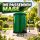 VDL Wassertank 250 Liter faltbar – Regentonne mit Hahn