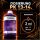 Plagron PK 13/14 5 Liters – Bloom Nutrient Booster for Large Plants