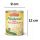Sauerkraut Can Safe + Jute Bag – Secret Compartment Can with Pouch