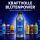 Hesi PK 13/14 500 ml – Blütebooster Profi