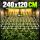 Plant Net Web-IT 120 x 240 cm – Large Plant Climbing Net