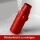 Aluminum Doser Red – Portion Control Aluminum Dispenser
