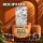 Green House Feeding Hybrid 125 g – Fertilizer for Hybrid Plants 8–9 Weeks