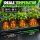 Airontek Greenhouse Heating Cable 30 Watts 4 Meters – Plant Propagation Heating Cable
