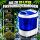 Washing Machine Ice-o-lator 20 Liter – 8-Pack Extraction Bags