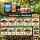 BioTabs 9-Piece Organic Fertilizer Set XXL – Complete Organic Fertilizer Kit