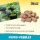 Bio2Grow Expanded Clay Pebbles 3 Liters – Hydroponic Grow Balls
