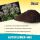 Bio2Grow Autoflower Mix 20 Liters – Special Soil for Autoflower Plants