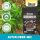 Bio2Grow Autoflower Mix 40 Liters – Special Soil for Autoflower Plants
