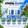 Athena Bloom A & B Dünger-Set – 2 × 0,94 Liter (1,88 Liter Gesamtmenge)