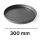 Deckel für Abluftschlauch 300 mm