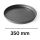 Exhaust Hose Cover 350 mm