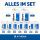 Athena Düngerset XL - Komplett Dünger Set