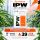 Athena IPW 0.94 Liter - Pest Control