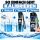 Aqua Master Eichlösung EC 3,0 500 ml - Kalibrierlösung
